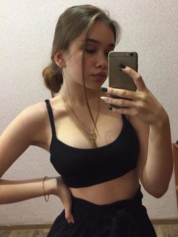 Алиса